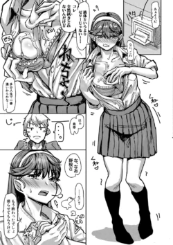 Page 154