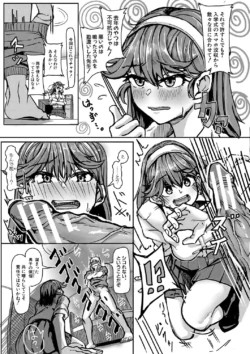 Page 148