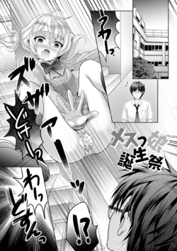 Page 177