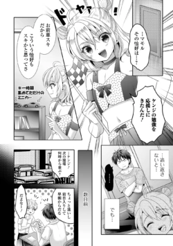 Page 158