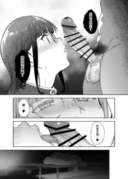 Page 248