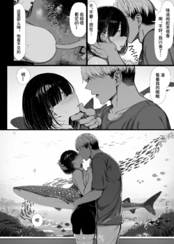 Page 289