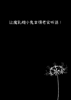 Page 243
