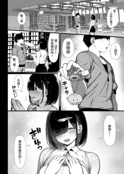Page 303