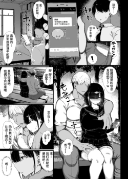 Page 328