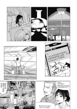 Page 187