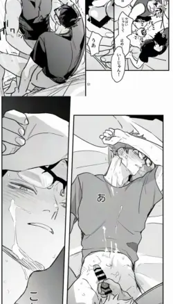 Page 179