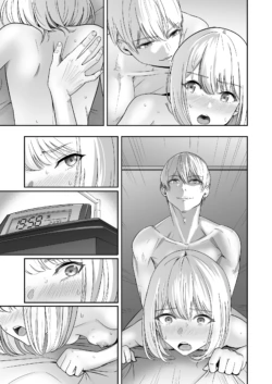 Page 302