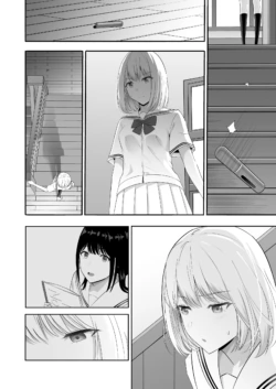 Page 225