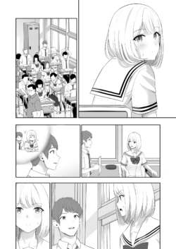Page 199