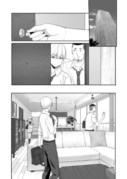 Page 228