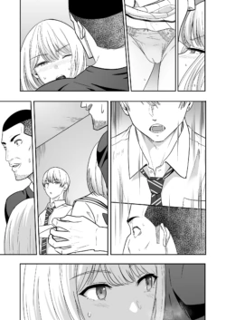 Page 238