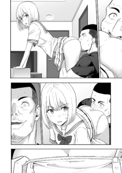 Page 241