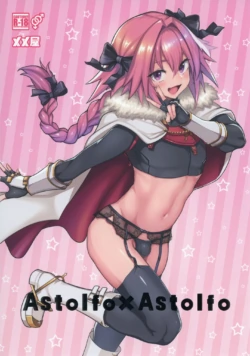 [Memeya (Meme50)] Astolfo x Astolfo (Fate/Grand Order) [English] [mysterymeat3] [Digital]