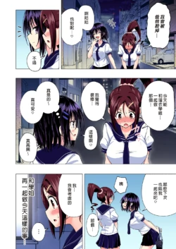 Page 150