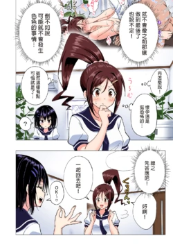 Page 126