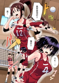 Page 164