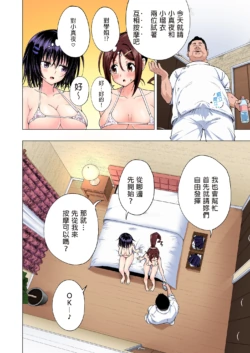 Page 168