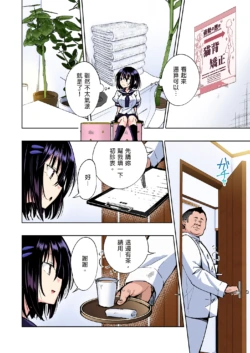 Page 210