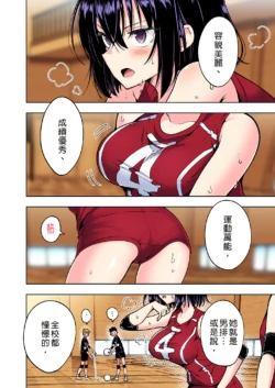Page 200