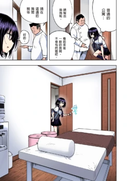 Page 209