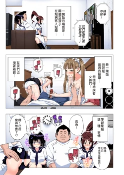 Page 153