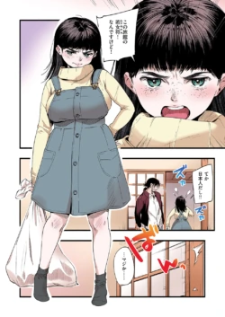 Page 68
