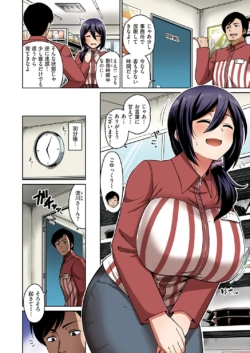 Page 128