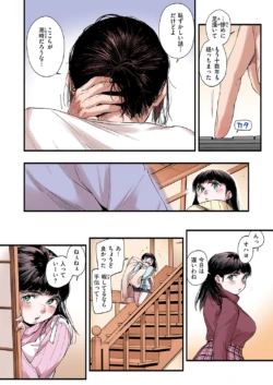 Page 86