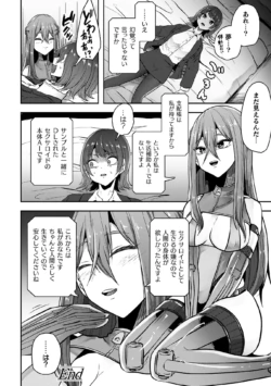Page 182