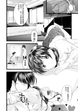 Page 228