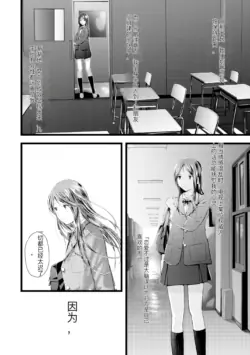 Page 240