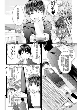 Page 222