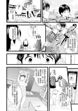 Page 224