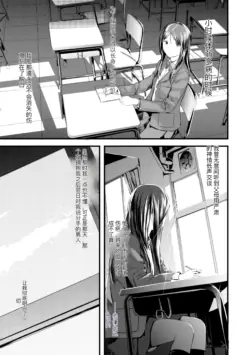 Page 239