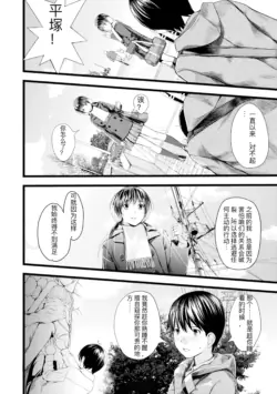 Page 226