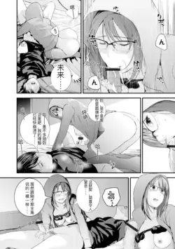 Page 204