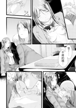 Page 248