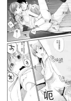 Page 186