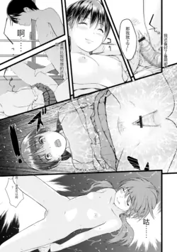 Page 235