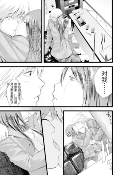 Page 247