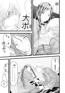 Page 249