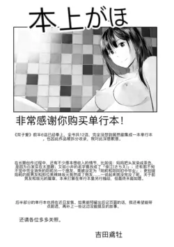 Page 213