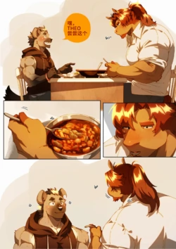 Page 288