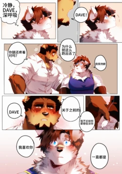 Page 189