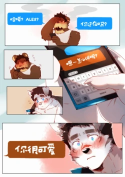 Page 217
