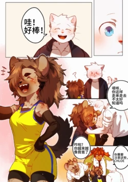 Page 198