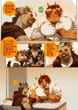 Page 289