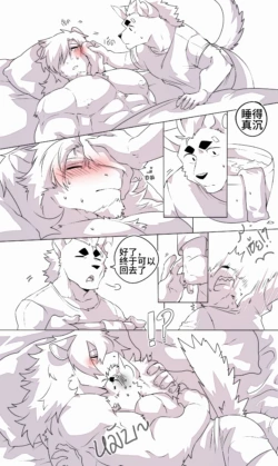 Page 477