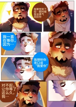 Page 253